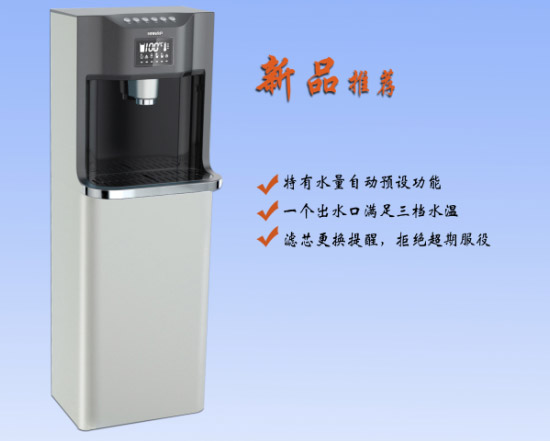直飲水和生活飲用水區(qū)別是什么？